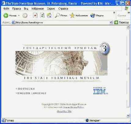    HTML