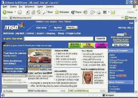    HTML