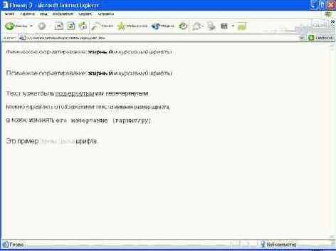  HTML-   