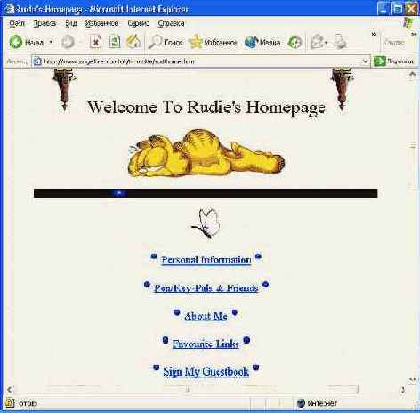   web-