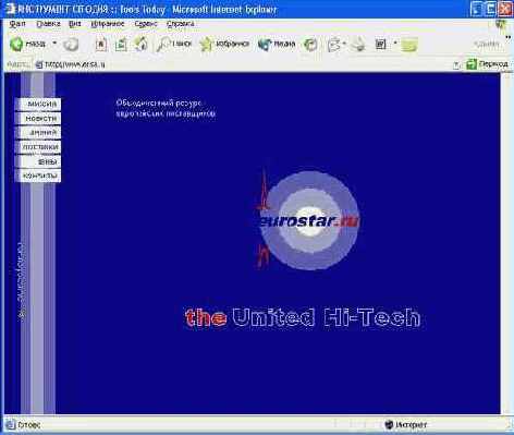    web-